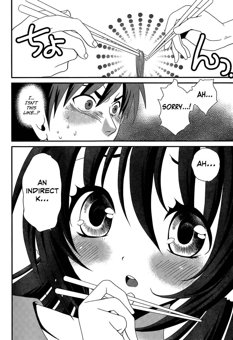 Page 11 Chapter 19 Belief & Sex