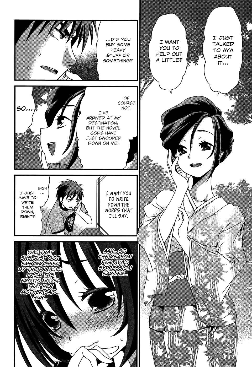 Page 17 Chapter 19 Belief & Sex