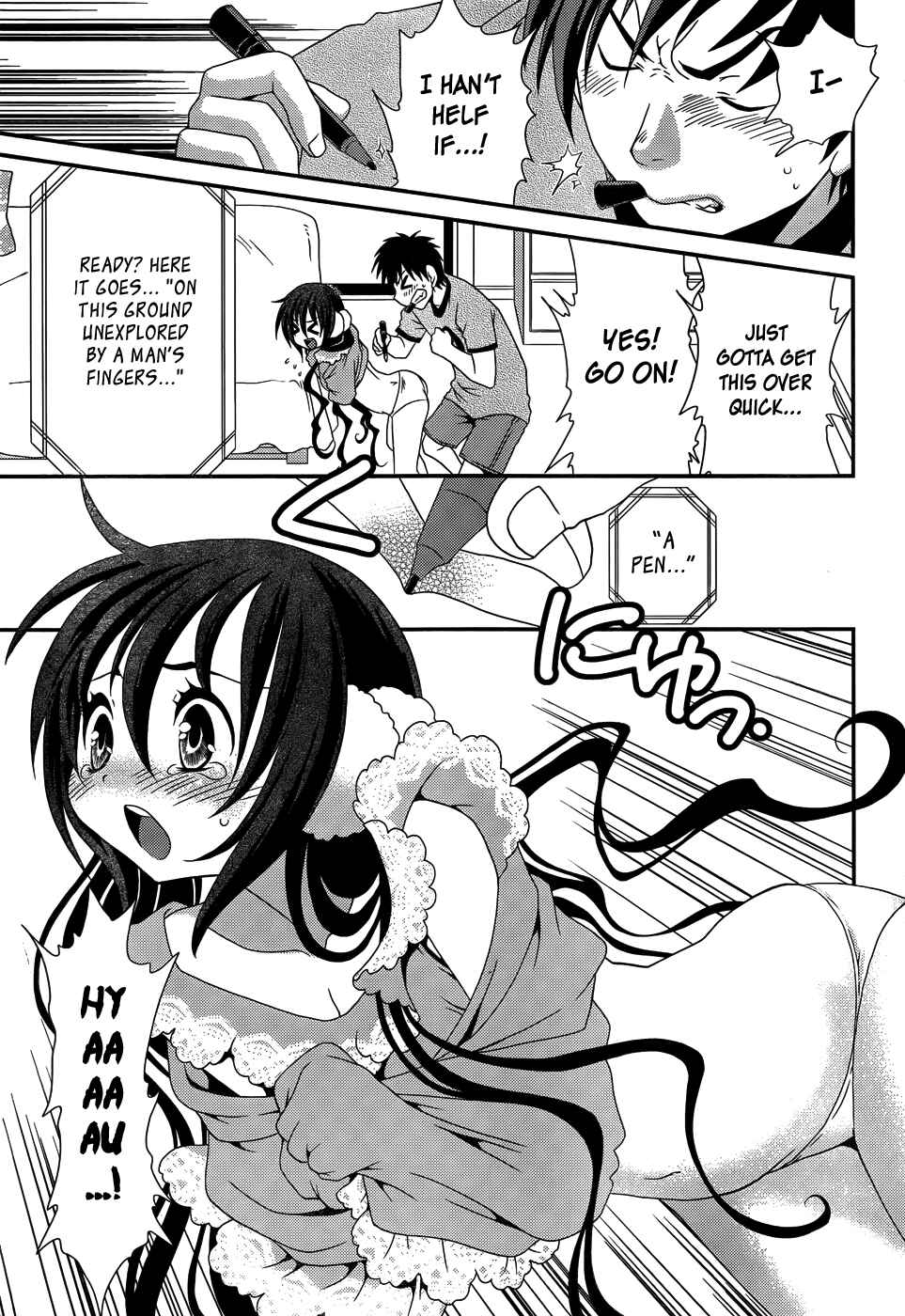 Page 24 Chapter 19 Belief & Sex