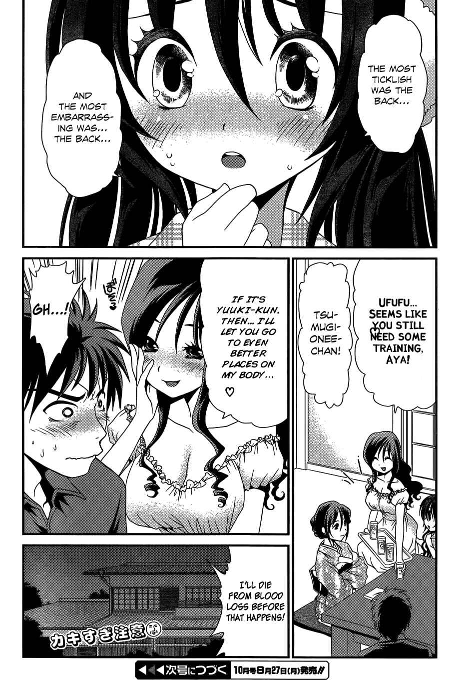 Page 34 Chapter 19 Belief & Sex