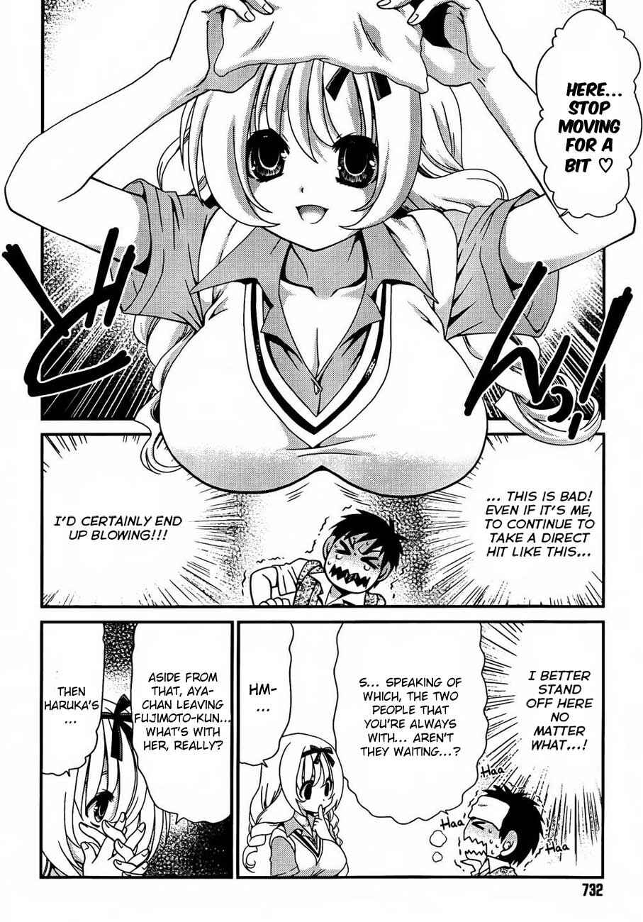 Page 11 Chapter 14.2 Belief & Sex