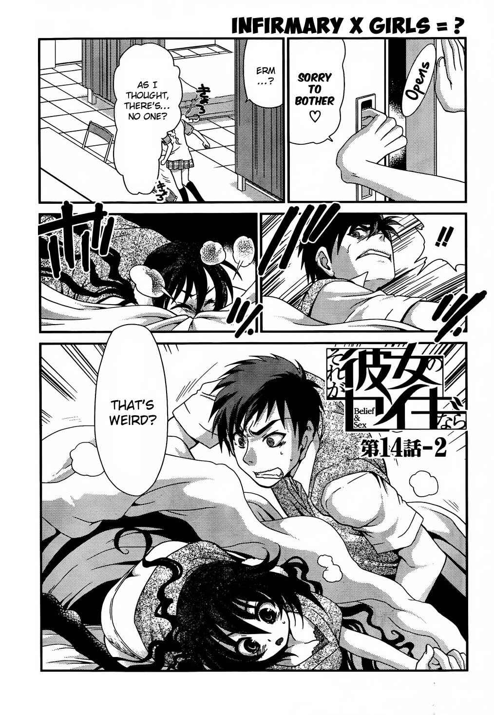 Page 2 Chapter 14.2 Belief & Sex