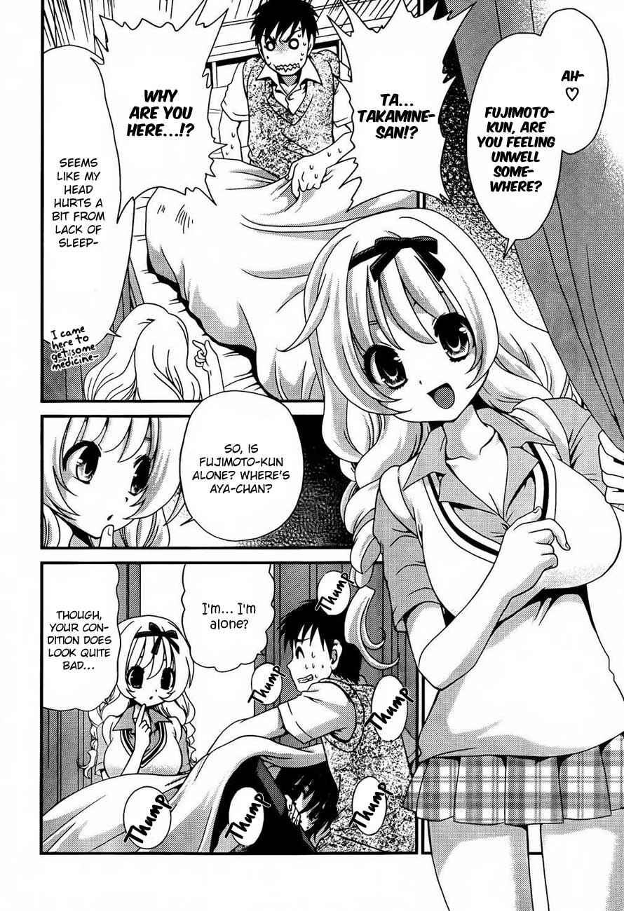 Page 3 Chapter 14.2 Belief & Sex