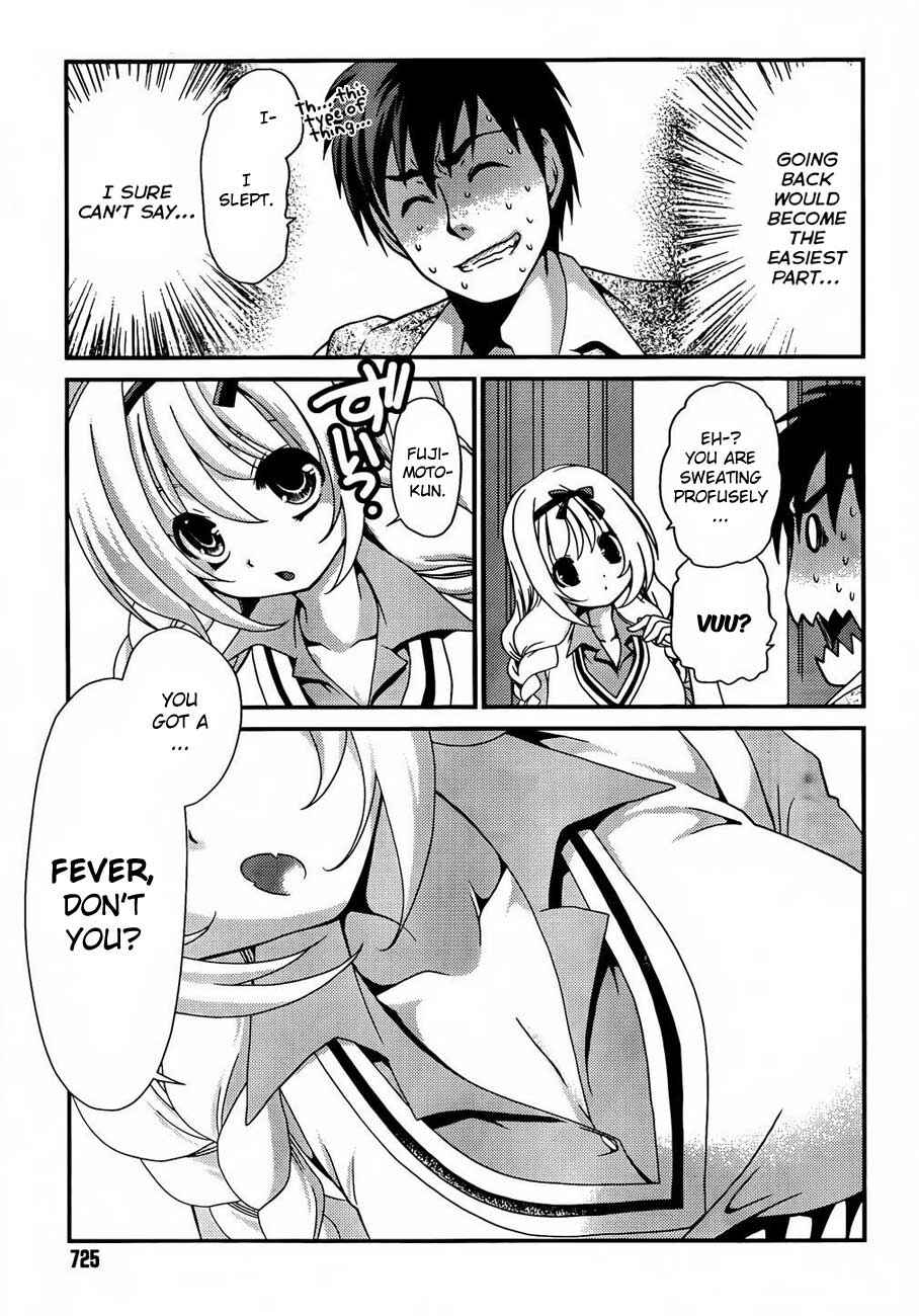 Page 4 Chapter 14.2 Belief & Sex