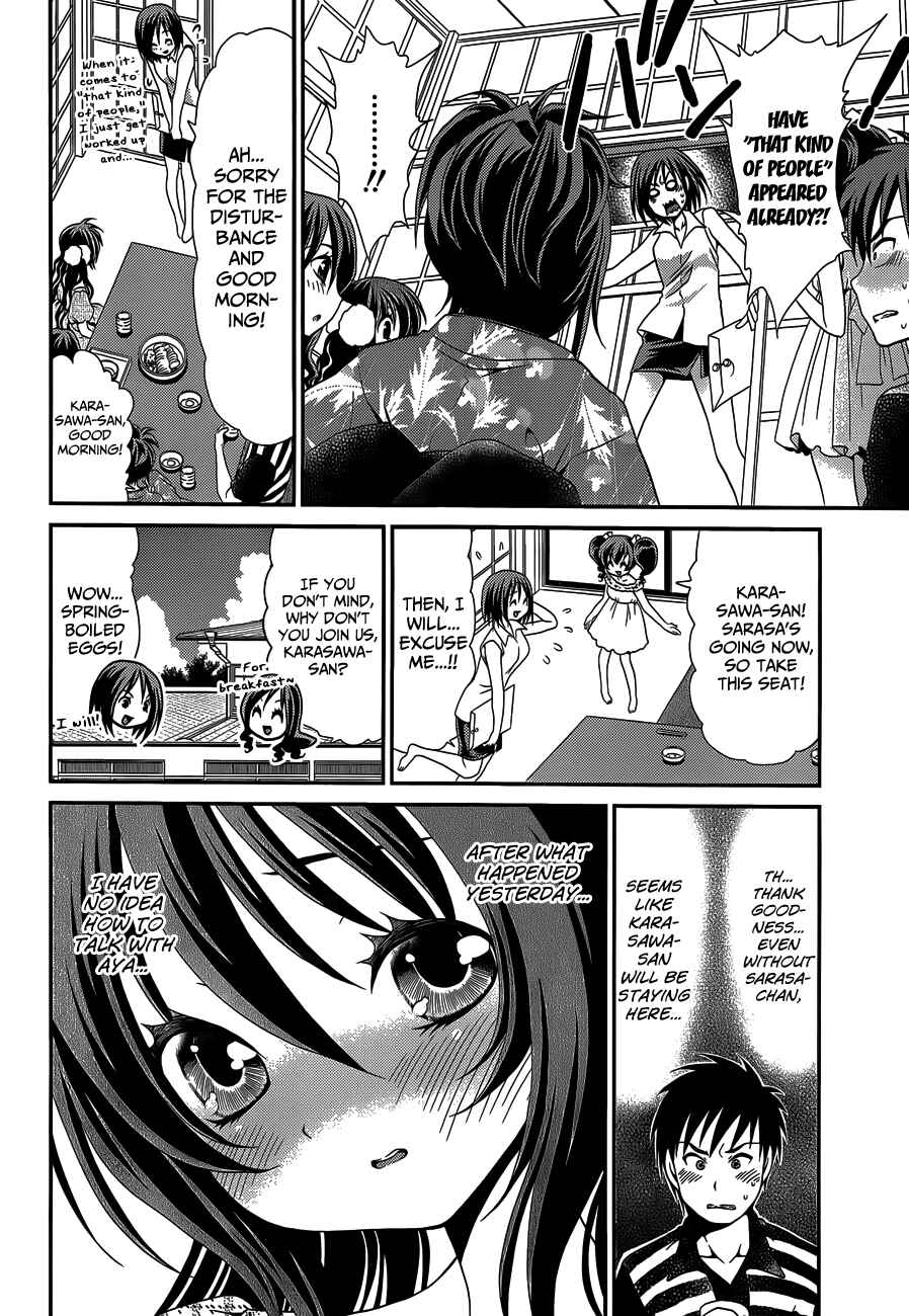 Page 10 Chapter 23 Belief & Sex