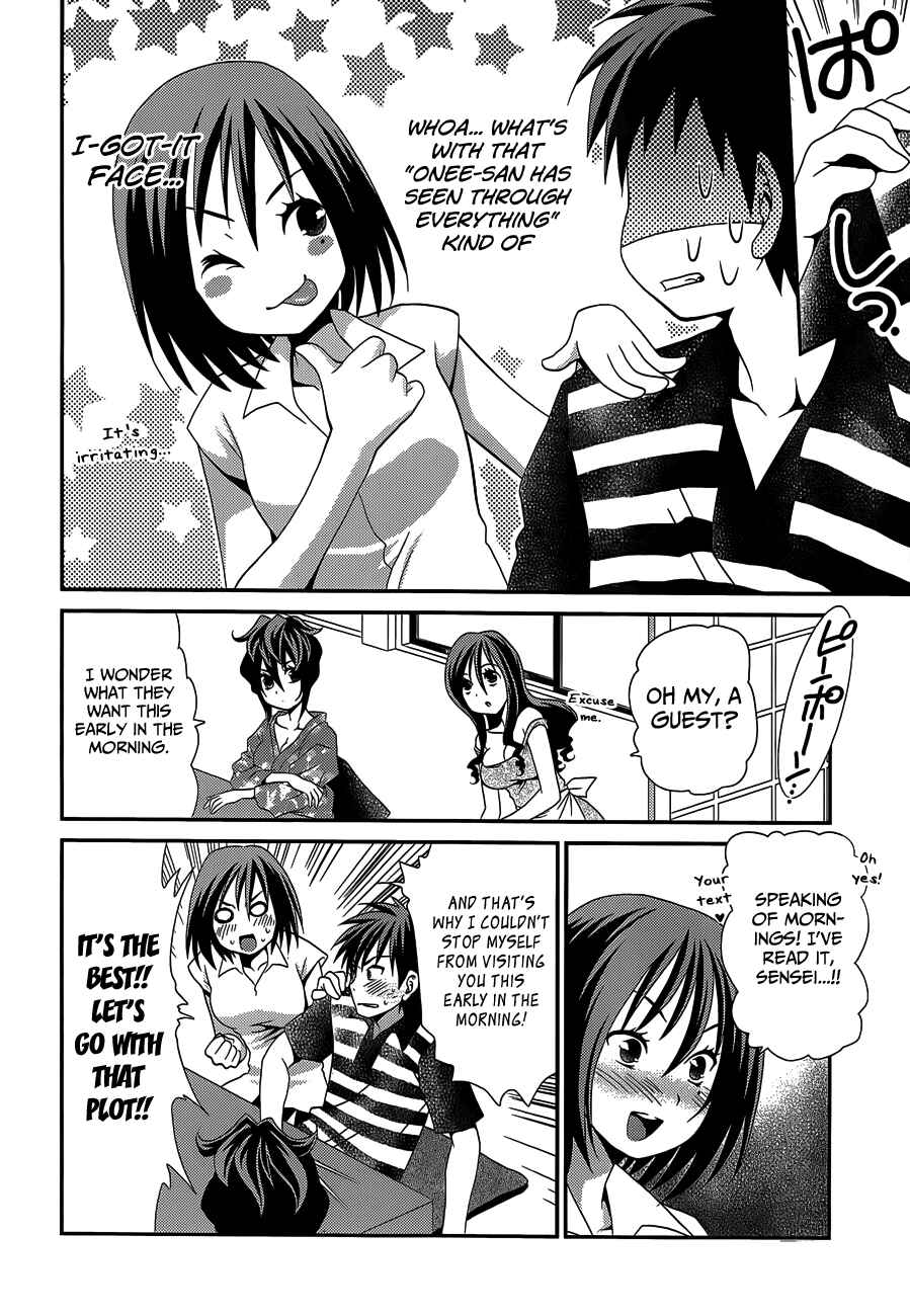 Page 14 Chapter 23 Belief & Sex