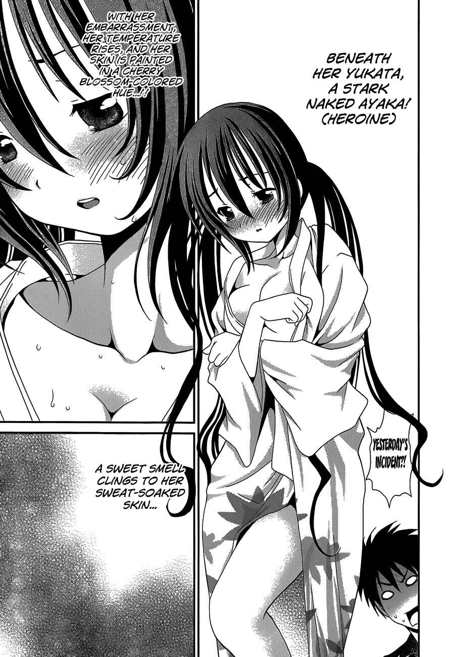 Page 15 Chapter 23 Belief & Sex