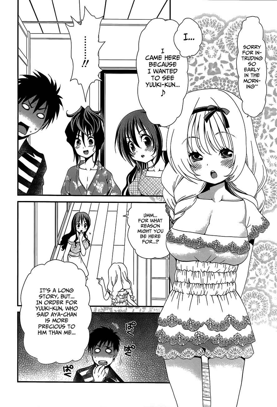 Page 18 Chapter 23 Belief & Sex