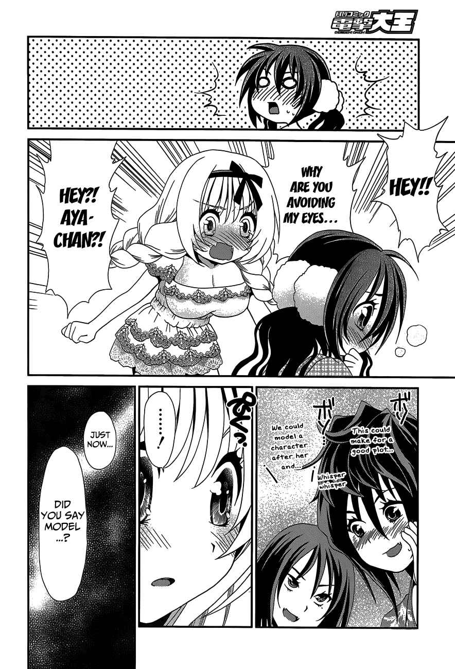 Page 22 Chapter 23 Belief & Sex