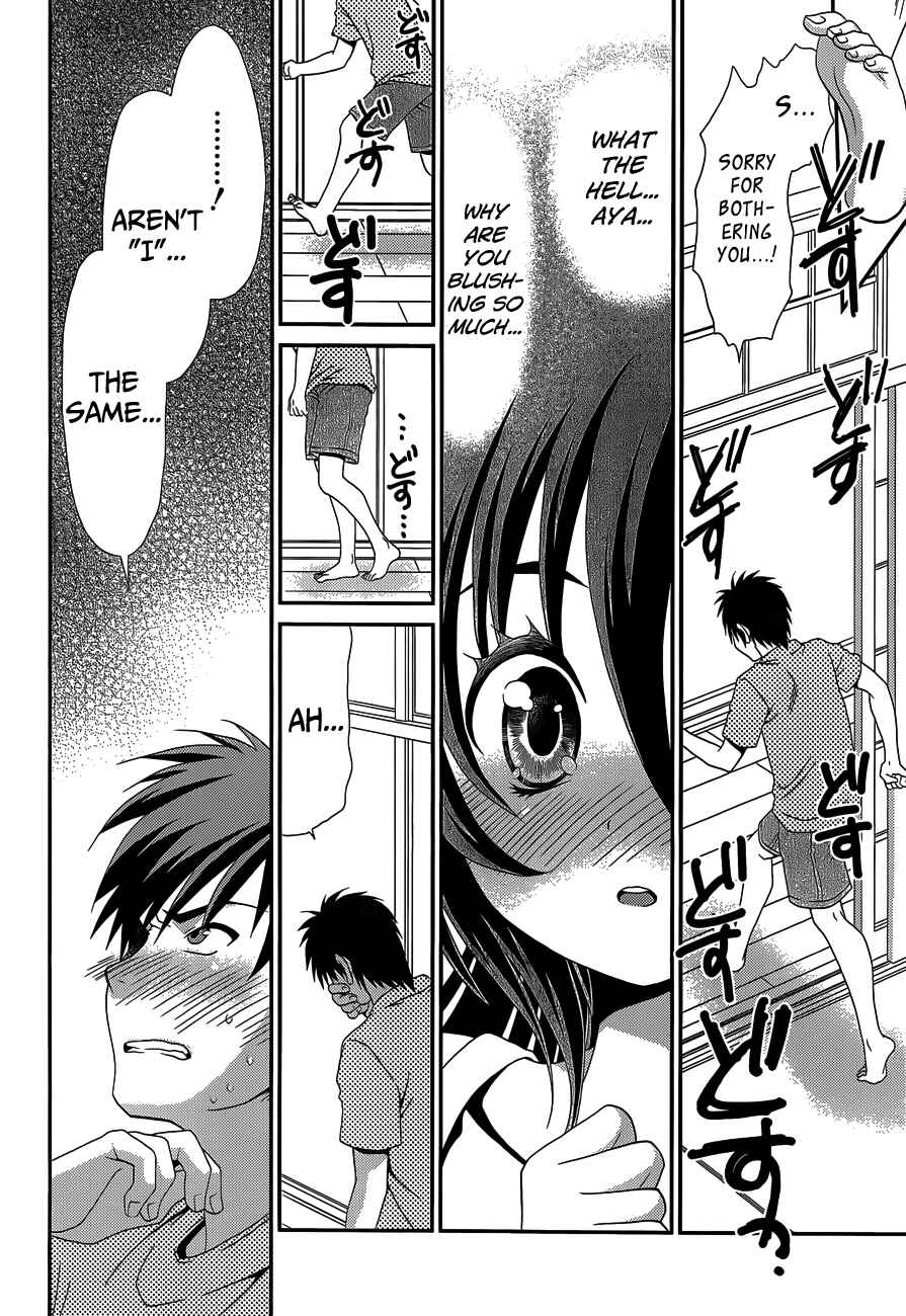 Page 4 Chapter 23 Belief & Sex