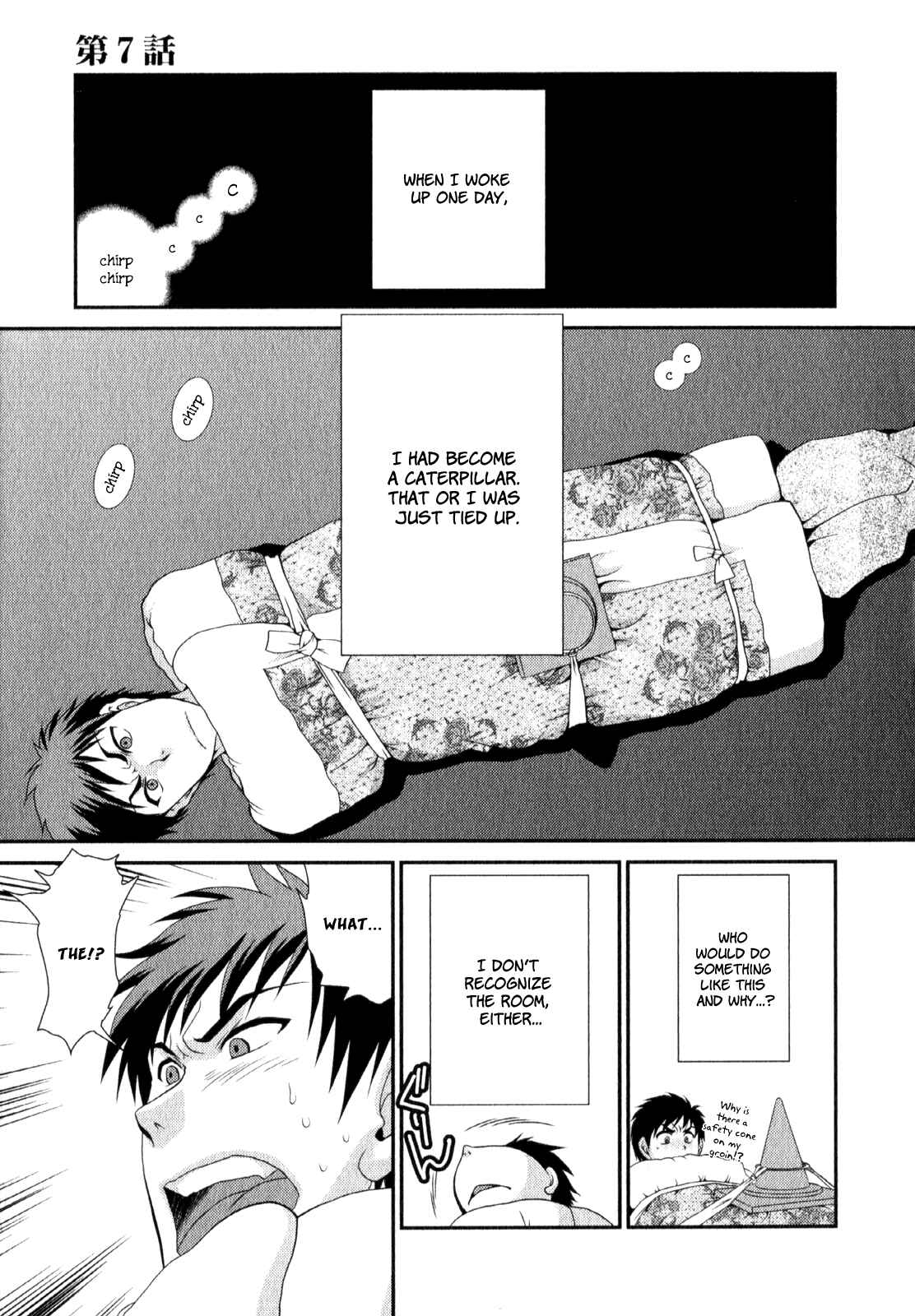 Page 4 Chapter 7 Belief & Sex