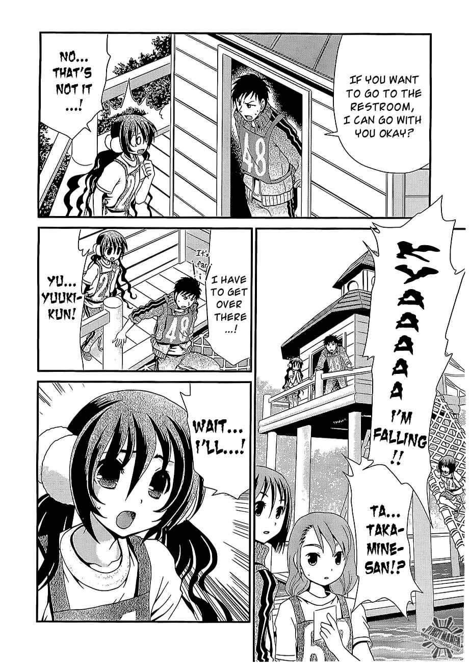Page 17 Chapter 11 Belief & Sex