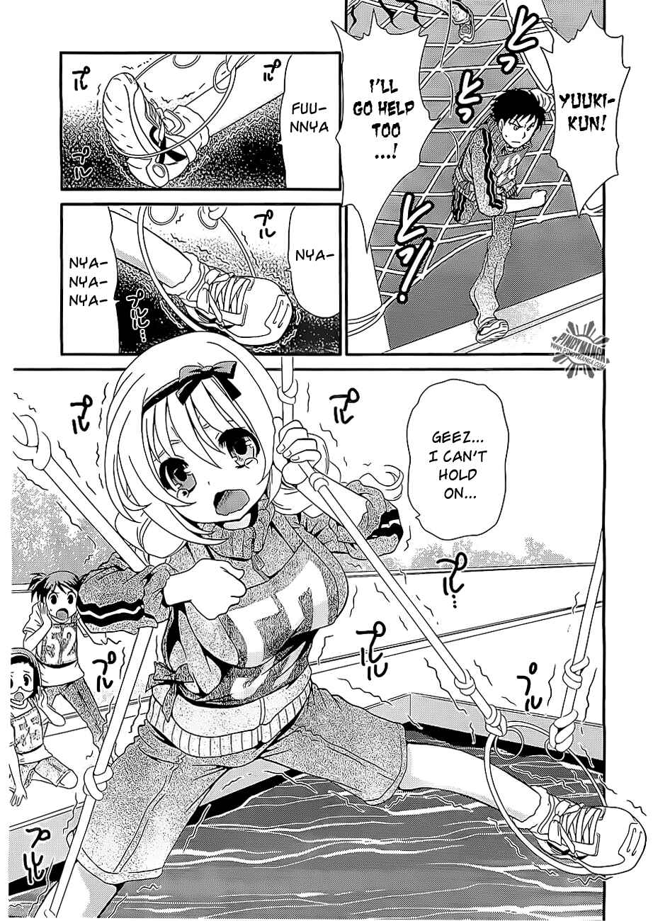 Page 18 Chapter 11 Belief & Sex