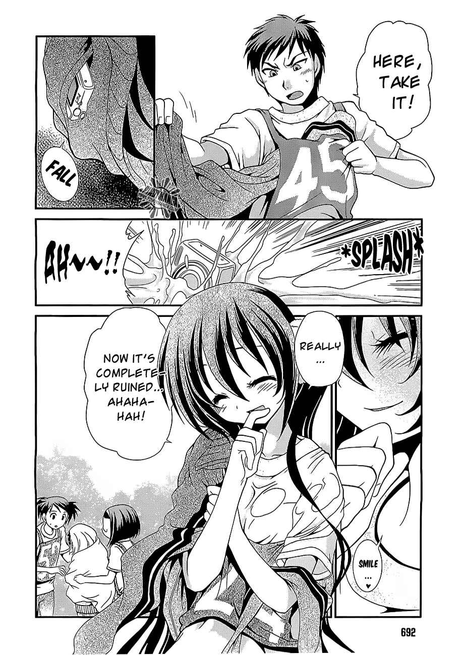 Page 24 Chapter 11 Belief & Sex