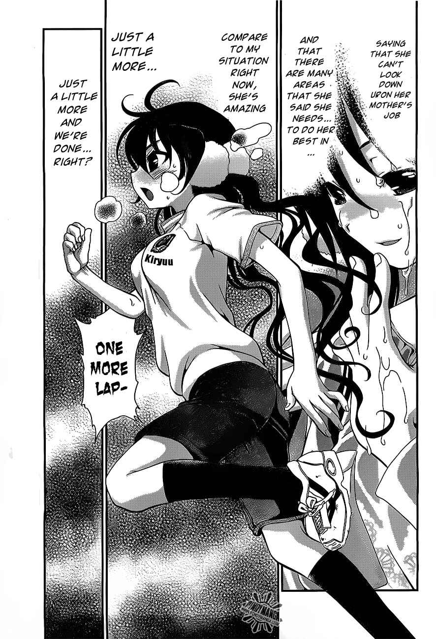 Page 14 Chapter 9.2 Belief & Sex