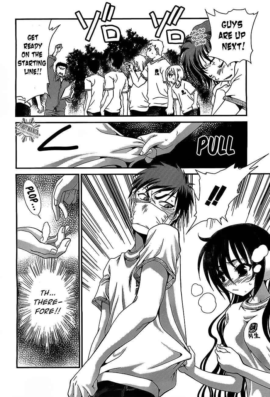 Page 15 Chapter 9.2 Belief & Sex