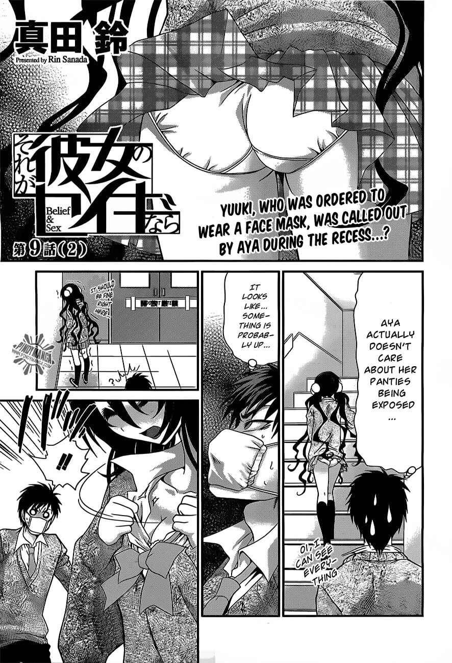 Page 2 Chapter 9.2 Belief & Sex