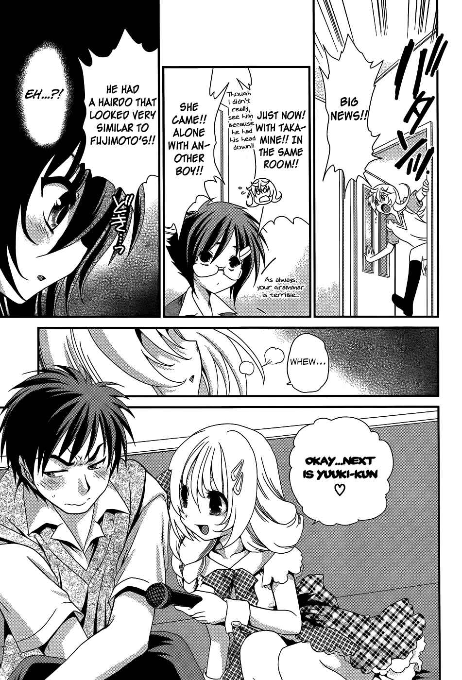 Page 17 Chapter 16 Belief & Sex