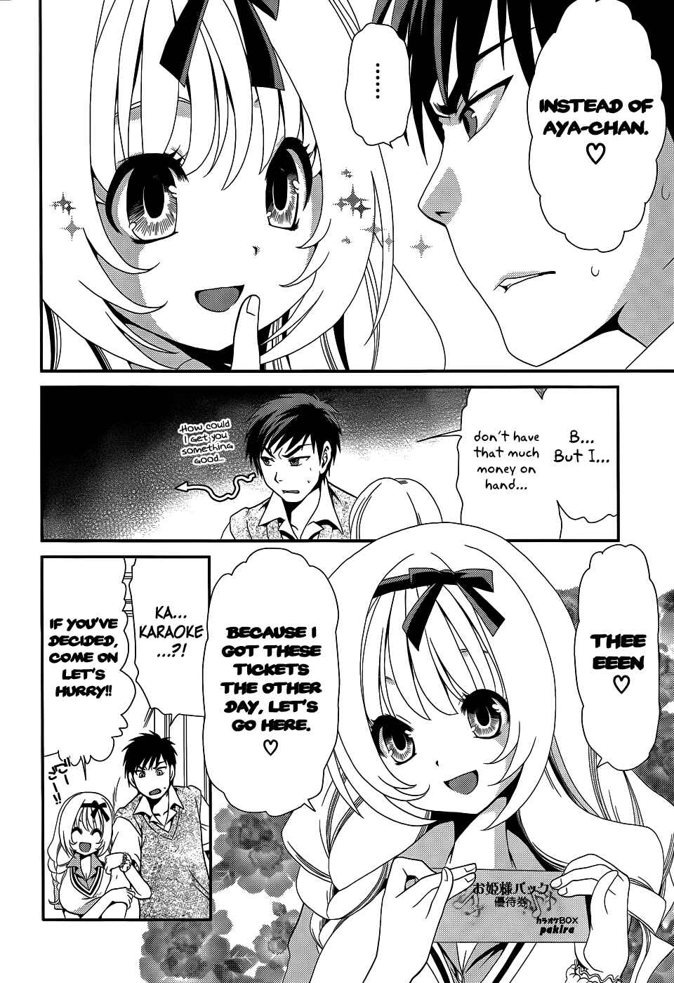Page 8 Chapter 16 Belief & Sex