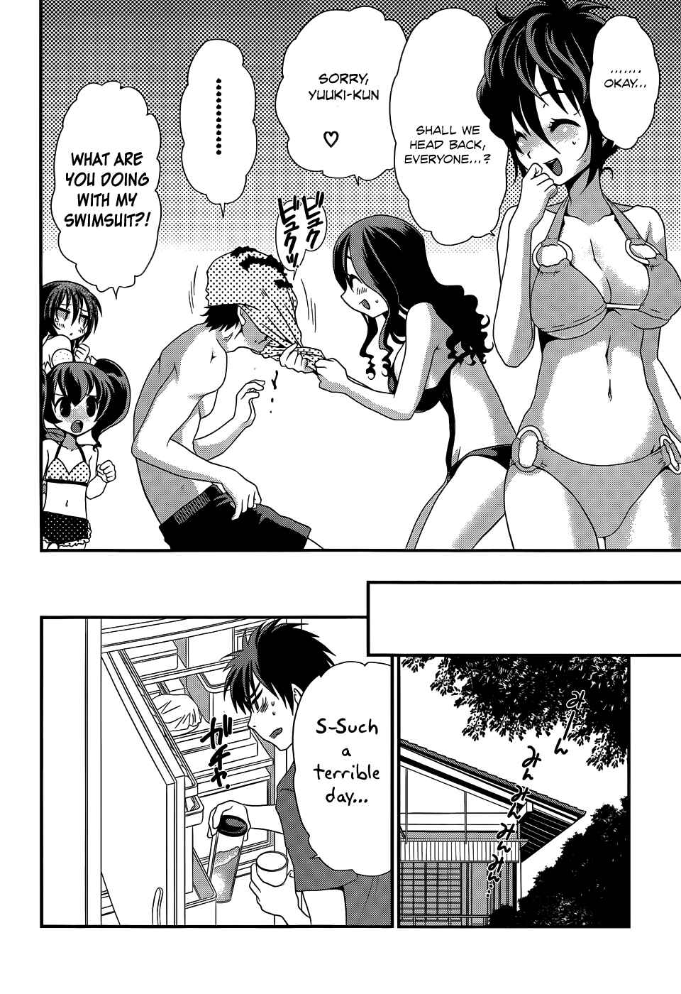 Page 17 Chapter 18 Belief & Sex