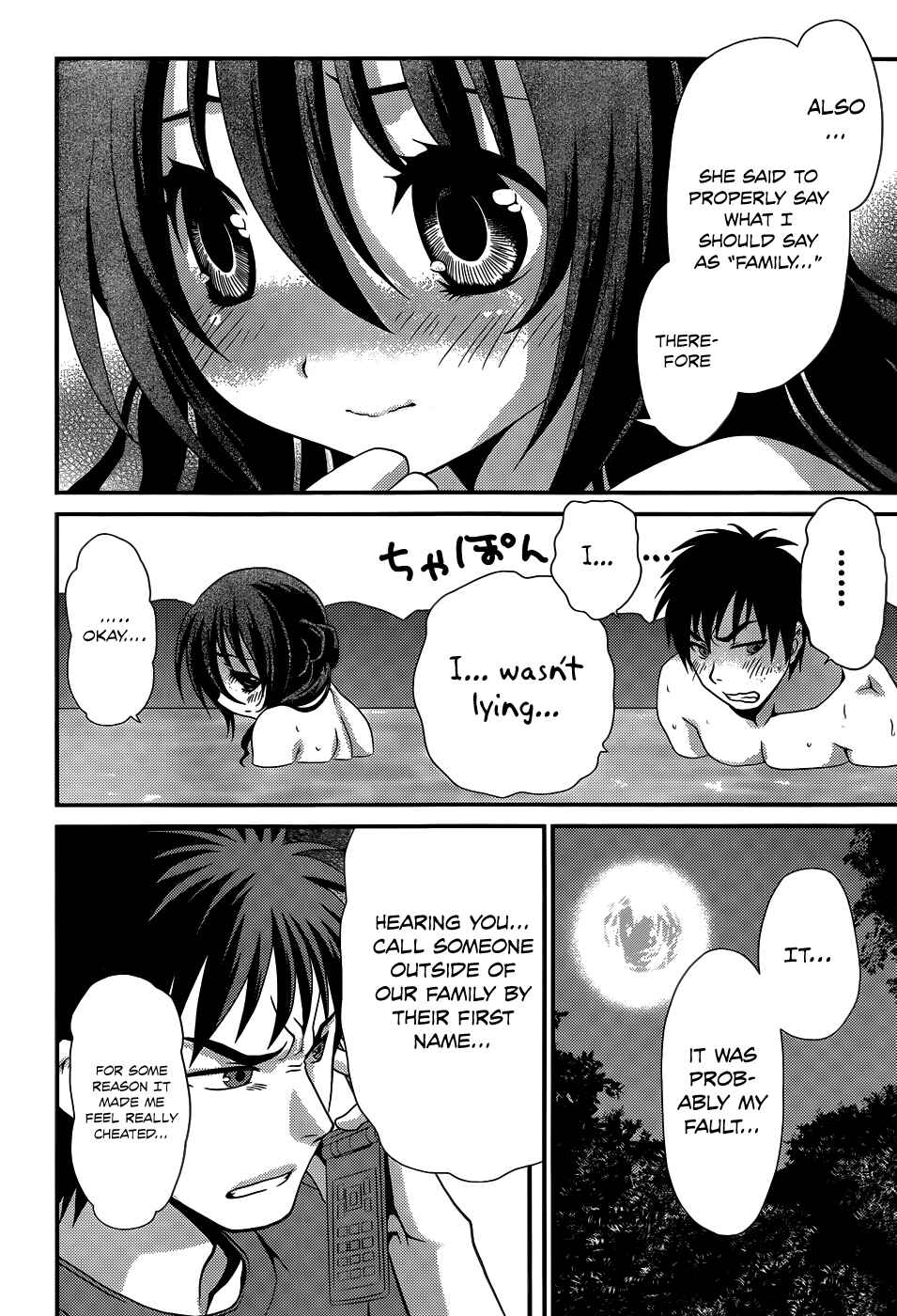 Page 25 Chapter 18 Belief & Sex