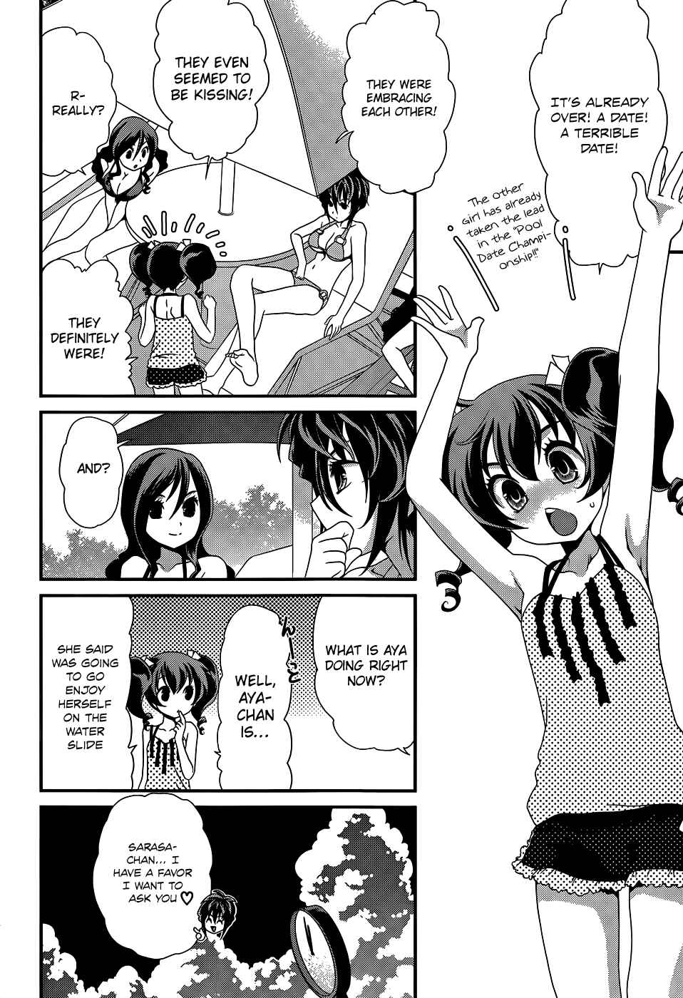 Page 7 Chapter 18 Belief & Sex