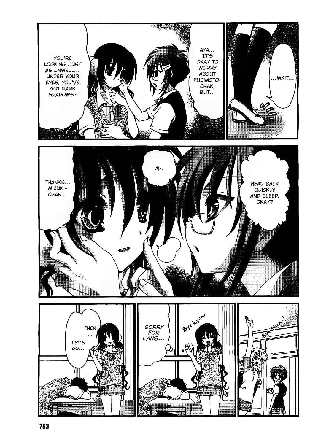 Page 10 Chapter 14 Belief & Sex