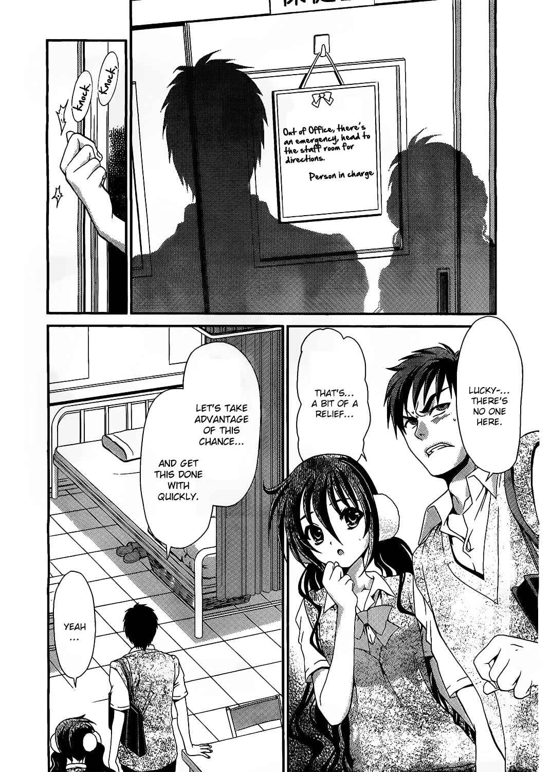 Page 11 Chapter 14 Belief & Sex