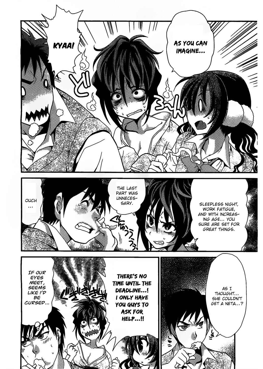 Page 5 Chapter 14 Belief & Sex