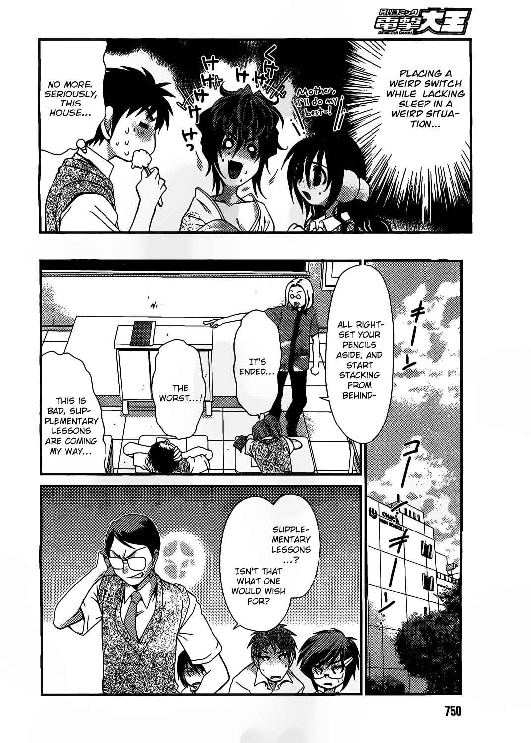 Page 7 Chapter 14 Belief & Sex