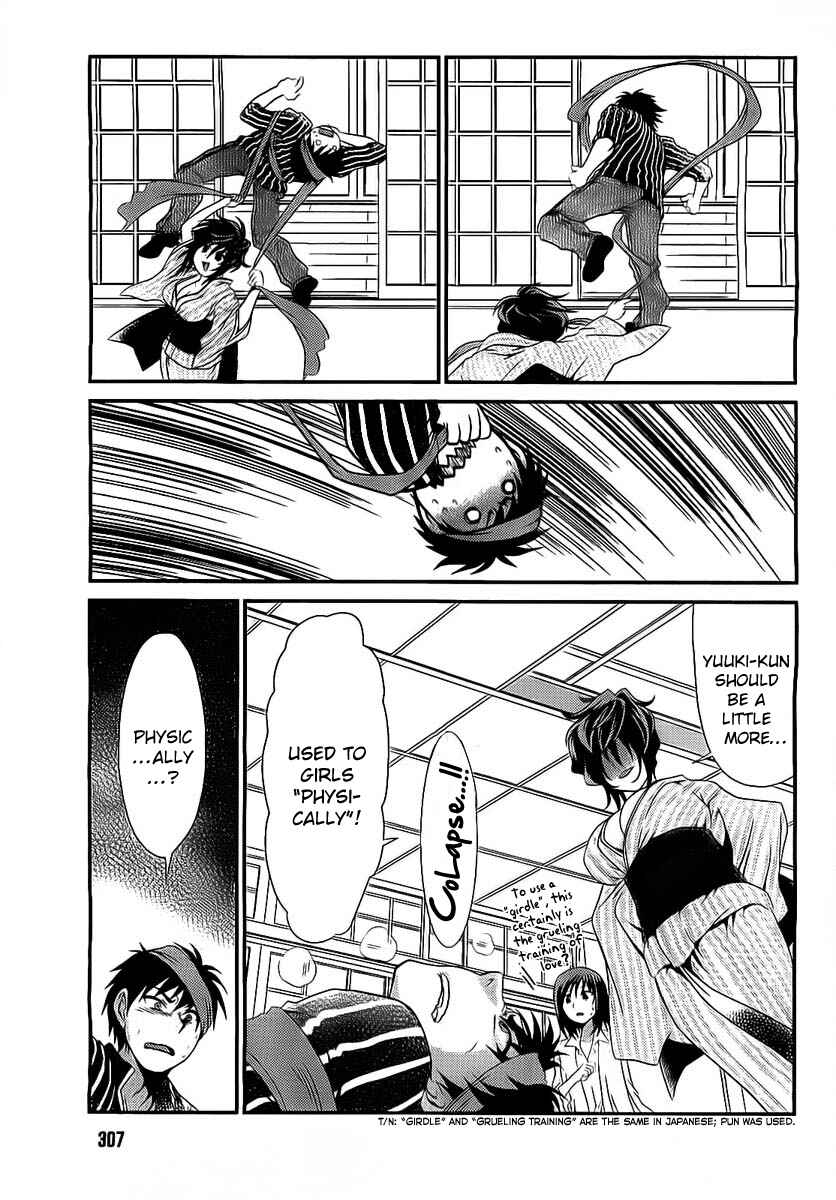 Page 10 Chapter 13 Belief & Sex