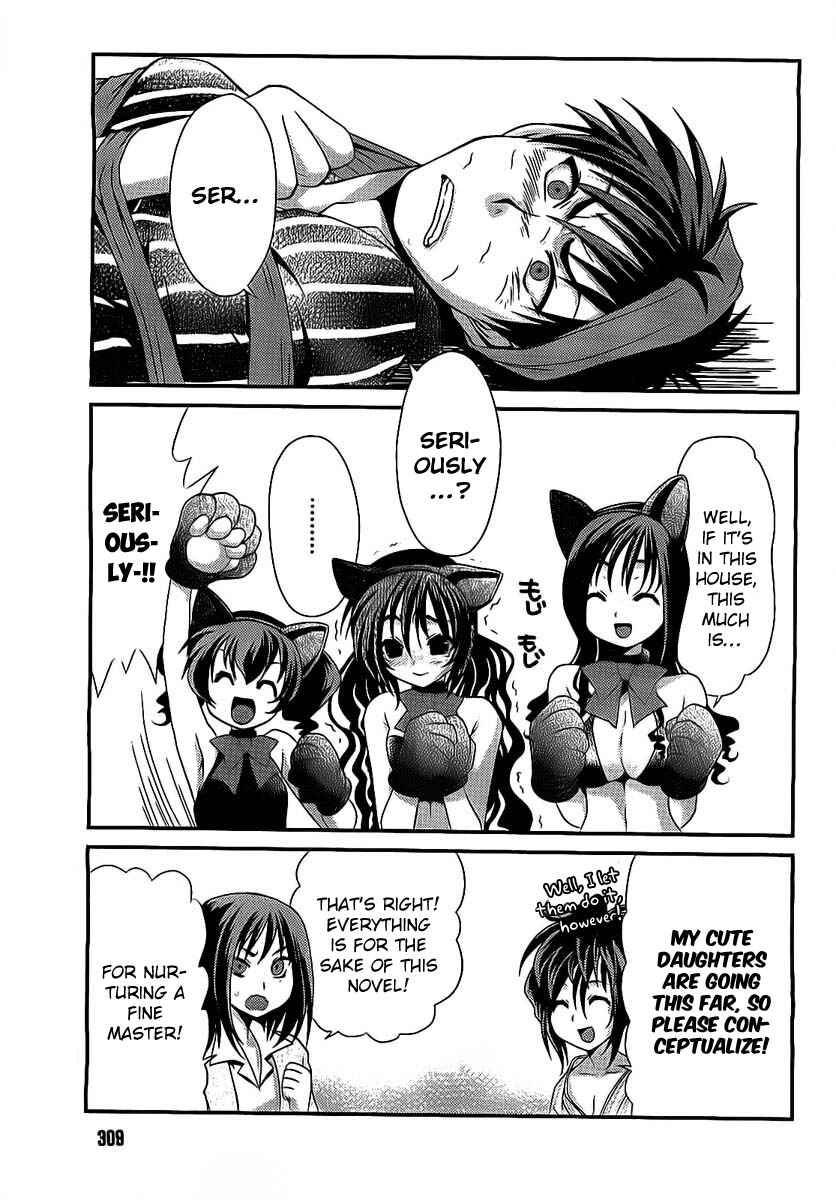 Page 12 Chapter 13 Belief & Sex