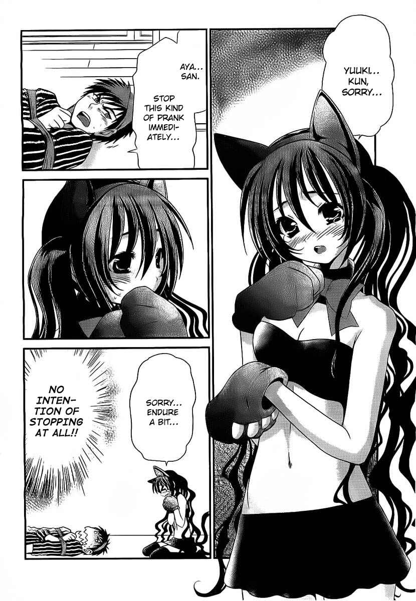 Page 13 Chapter 13 Belief & Sex