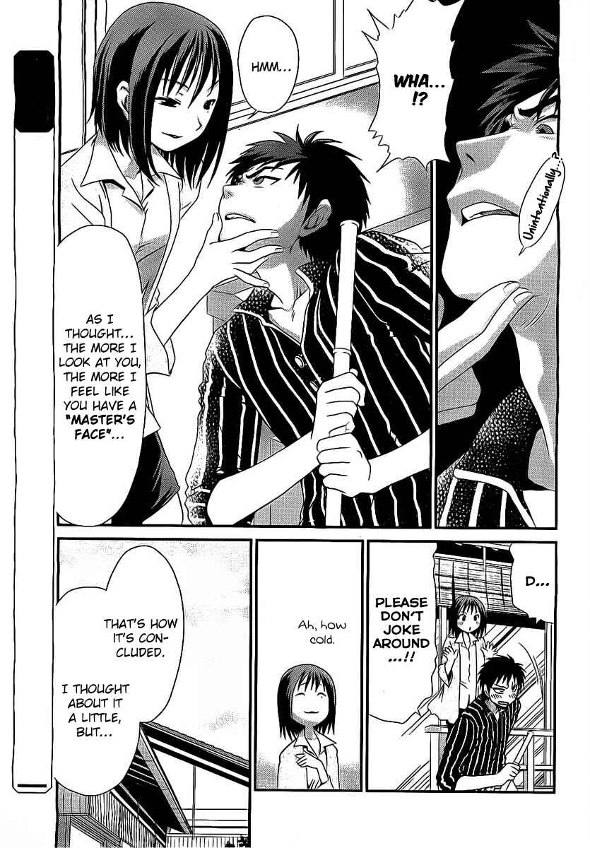 Page 4 Chapter 13 Belief & Sex