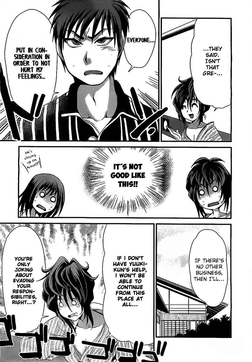 Page 8 Chapter 13 Belief & Sex