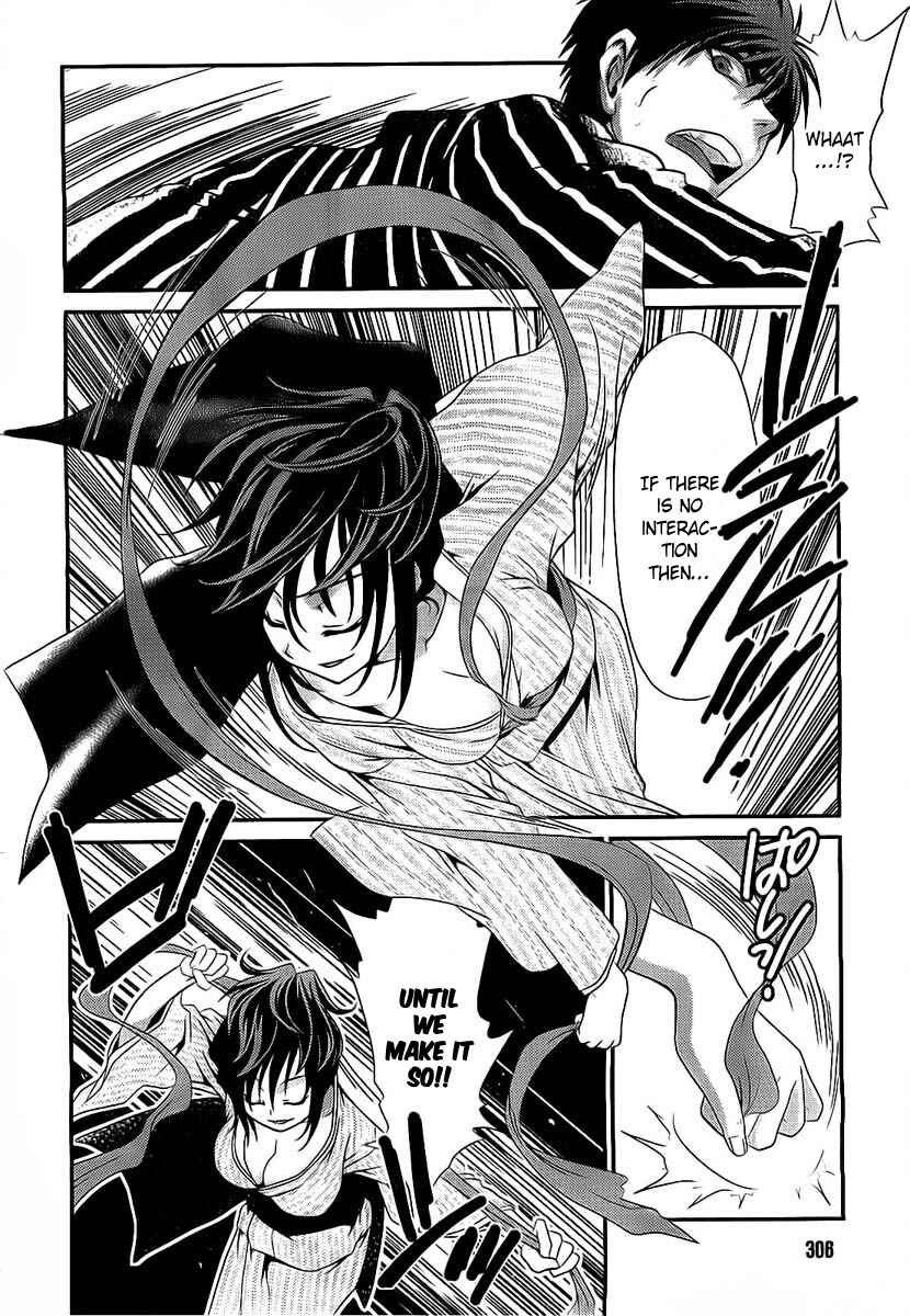 Page 9 Chapter 13 Belief & Sex