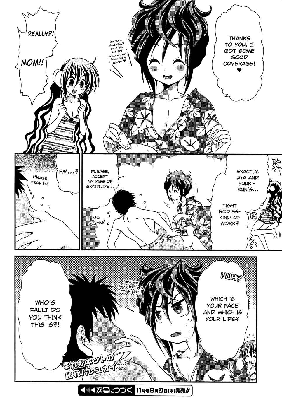 Page 32 Chapter 20 Belief & Sex