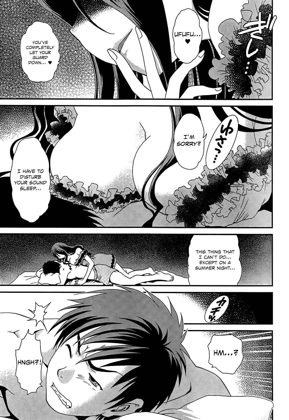 Page 4 Chapter 20 Belief & Sex