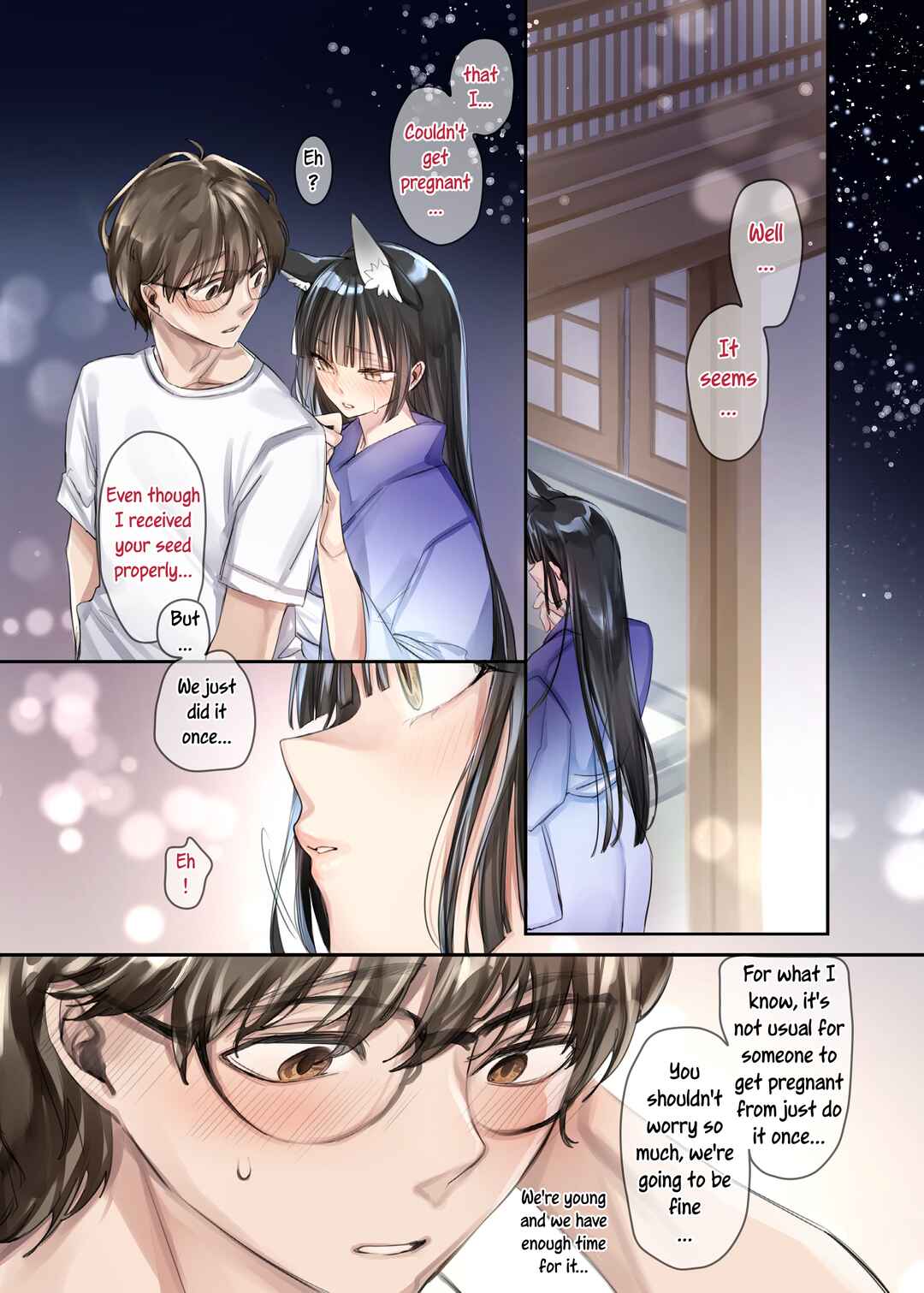 Page 3 Chapter 2 Irui Konintan
