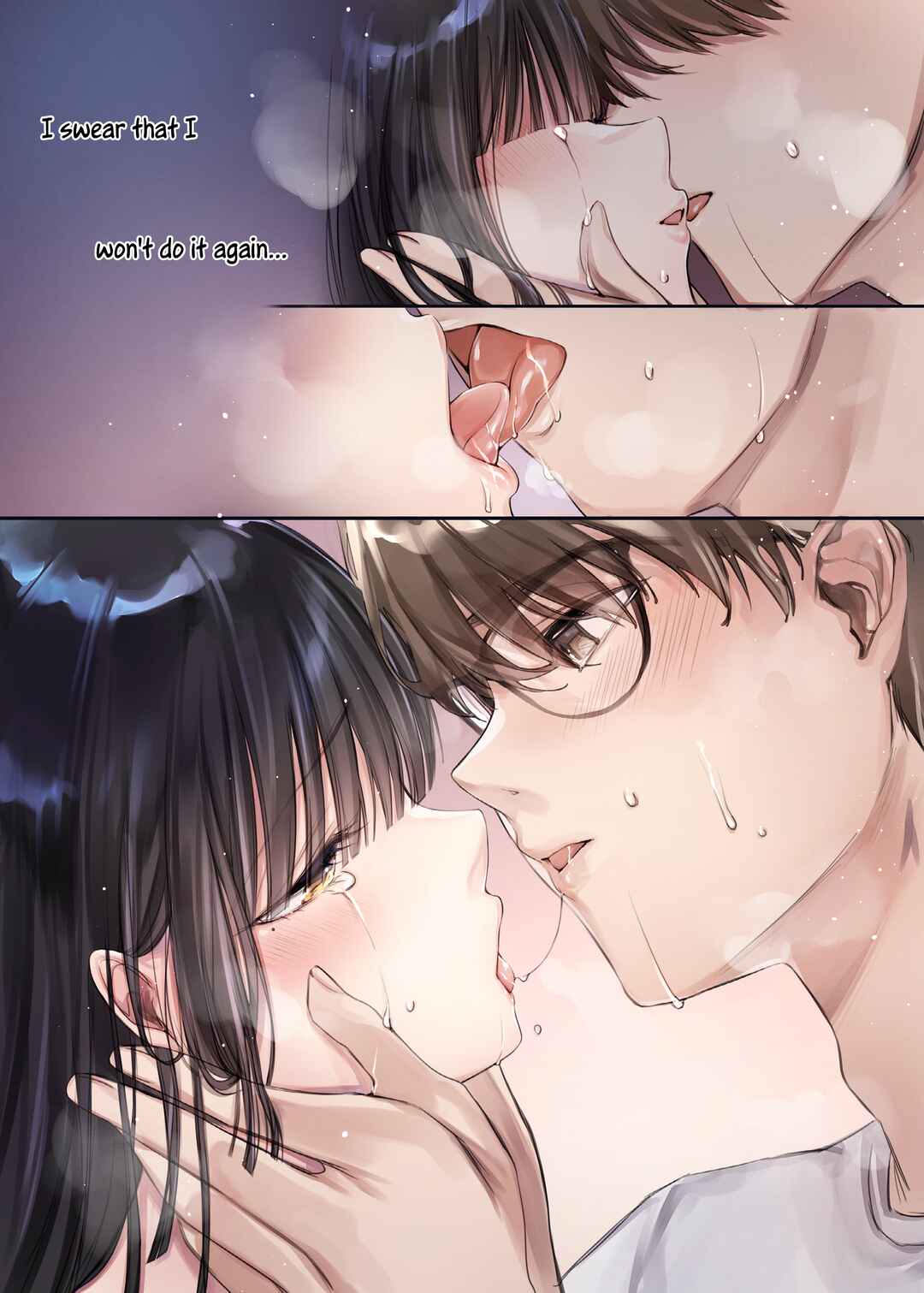 Page 6 Chapter 2 Irui Konintan