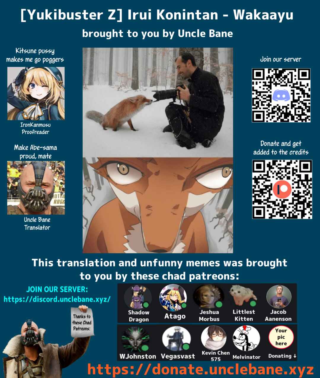 Page 24 Chapter 1 Irui Konintan
