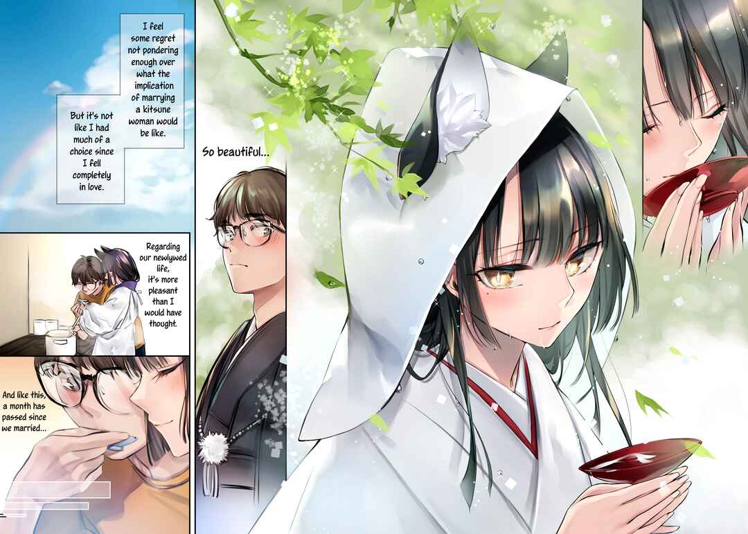 Page 3 Chapter 1 Irui Konintan