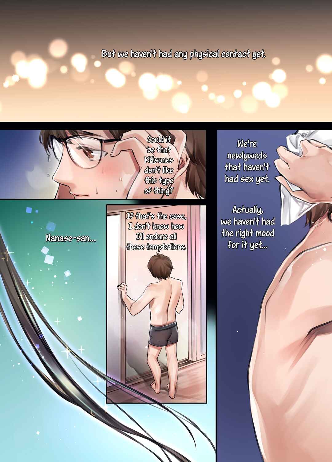 Page 4 Chapter 1 Irui Konintan