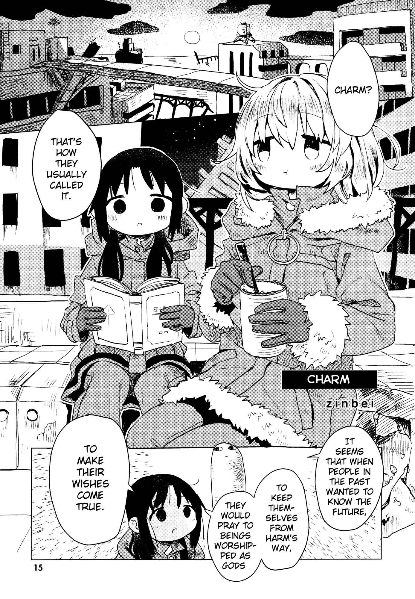 Page 1 Chapter 2 Girls Last Tour Official Anthology Comic