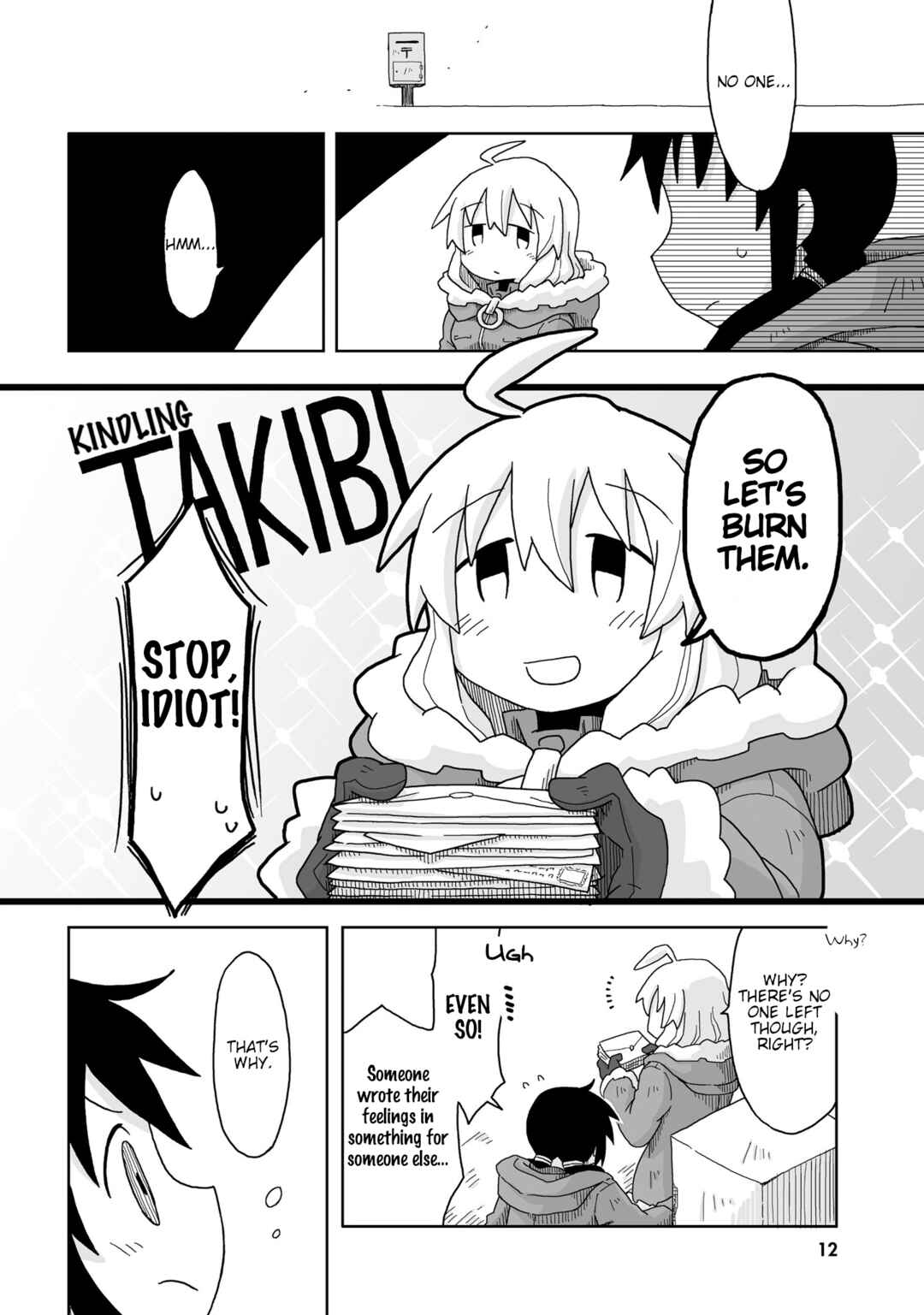 Page 6 Chapter 1 Girls Last Tour Official Anthology Comic