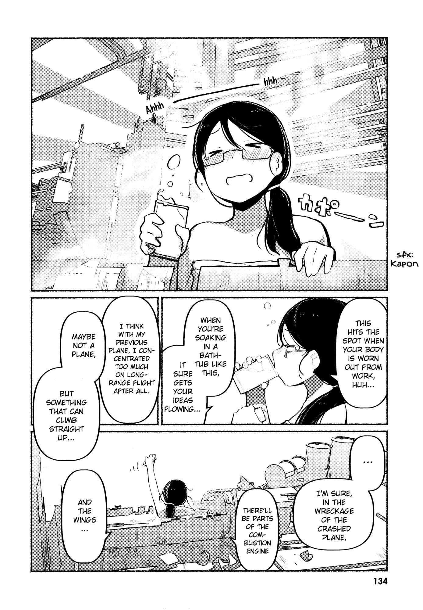 Page 4 Chapter 17 Girls Last Tour Official Anthology Comic