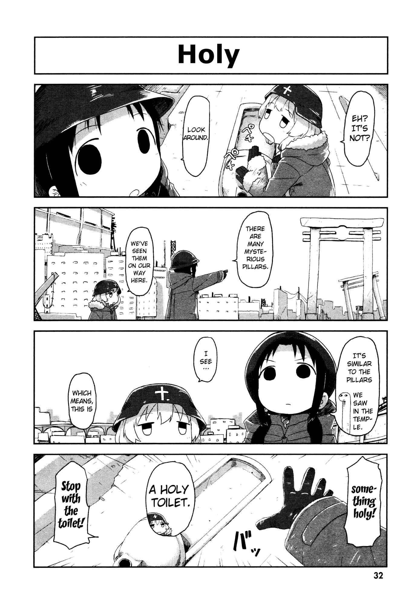 Page 2 Chapter 4 Girls Last Tour Official Anthology Comic