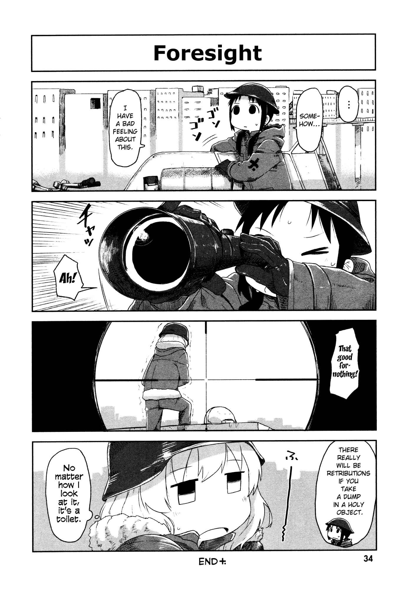 Page 4 Chapter 4 Girls Last Tour Official Anthology Comic
