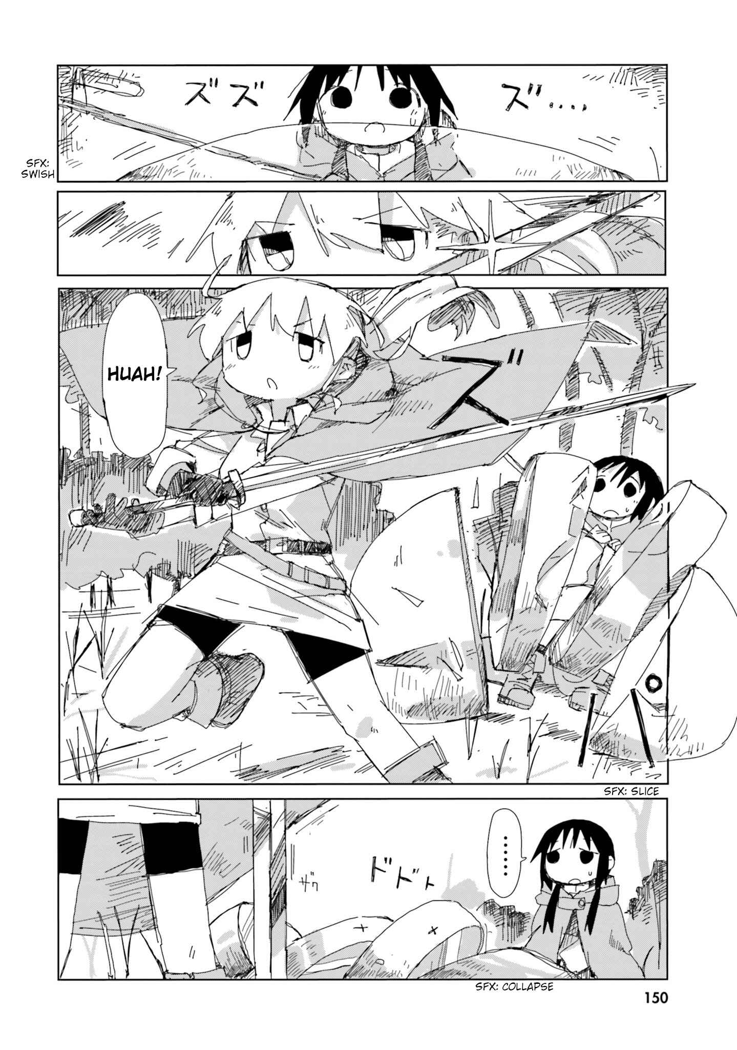 Page 2 Chapter 19 Girls Last Tour Official Anthology Comic