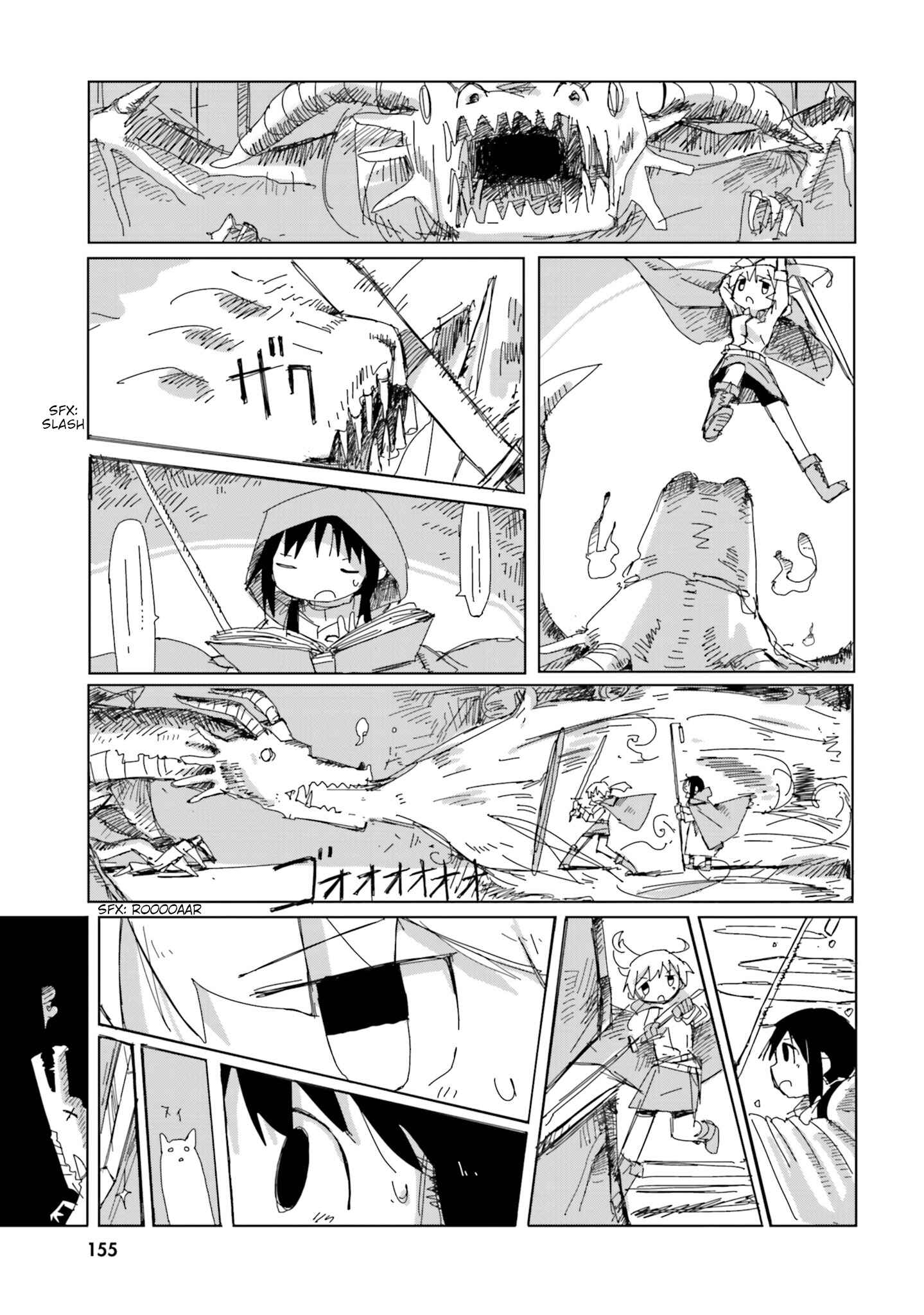 Page 7 Chapter 19 Girls Last Tour Official Anthology Comic